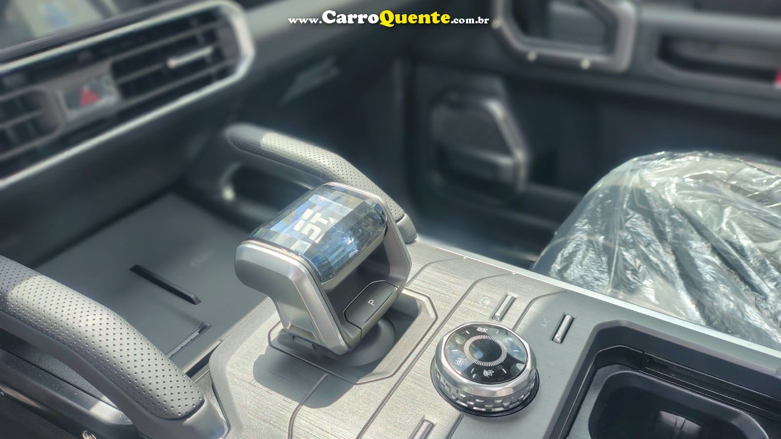FIAT STRADA 1.4 MPI FIRE CE 8V 2027 - Loja