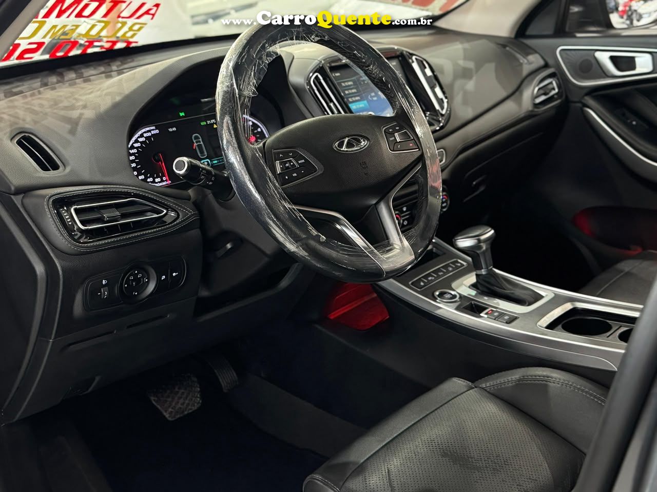 CHERY TIGGO 7 1.5 VVT TURBO TXS DCT 2022 - Loja