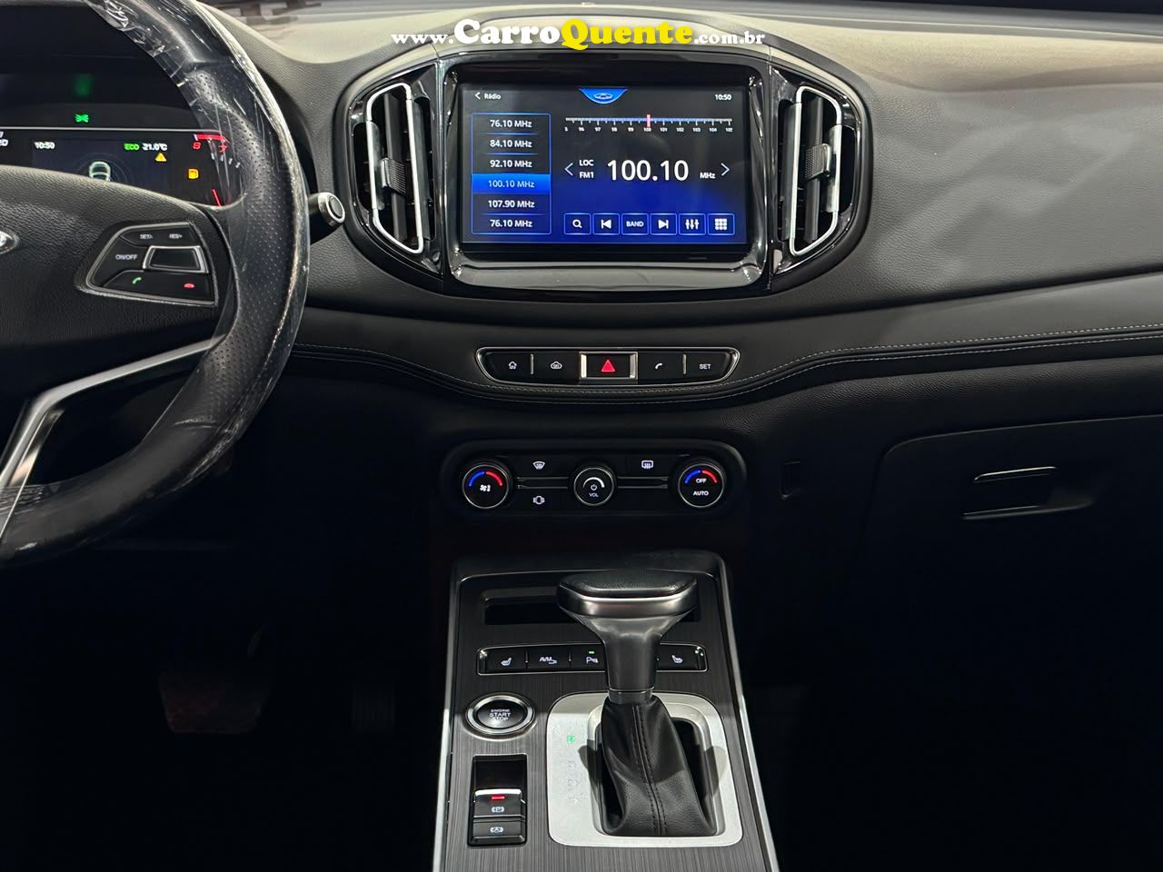 CHERY TIGGO 7 1.5 VVT TURBO TXS DCT 2022 - Loja