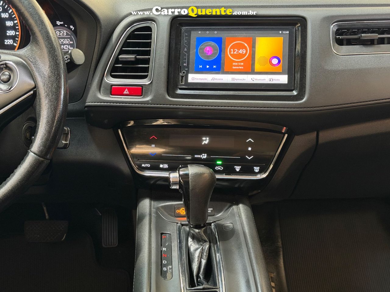 HONDA HR-V 1.8 16V EXL 2016 - Loja