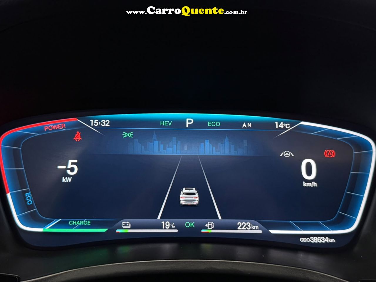 BYD SONG PLUS 1.5 DM-I 2024 - Loja