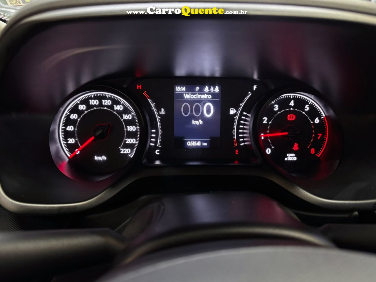 FIAT PULSE 1.0 TURBO 200 DRIVE 2022 - Loja