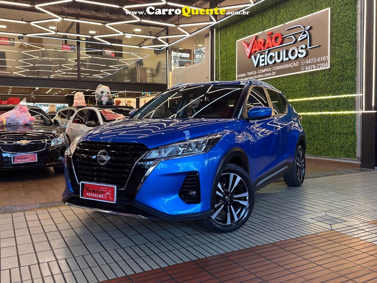 NISSAN KICKS 1.6 16V ADVANCE 2022 - Loja