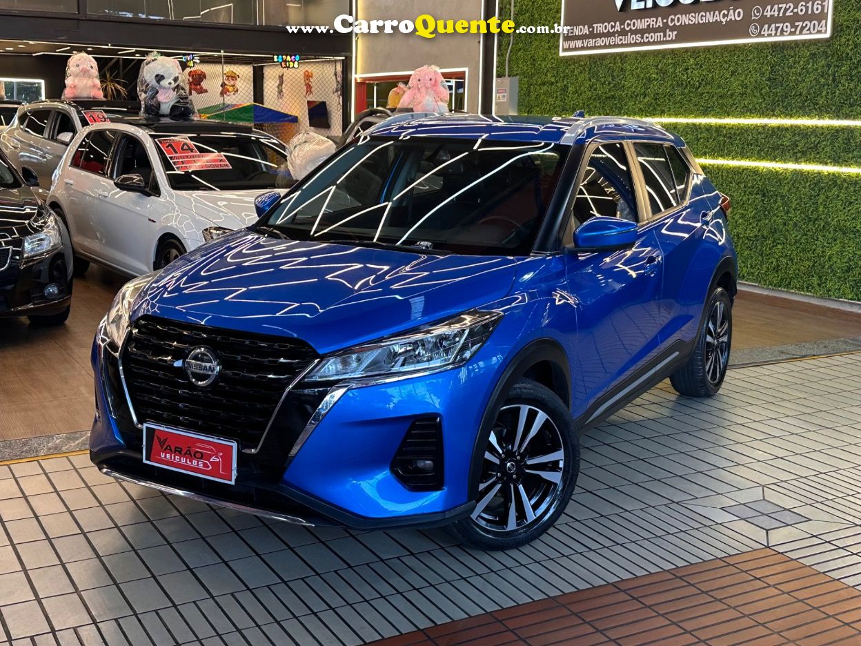 NISSAN KICKS 1.6 16V ADVANCE 2022 - Loja