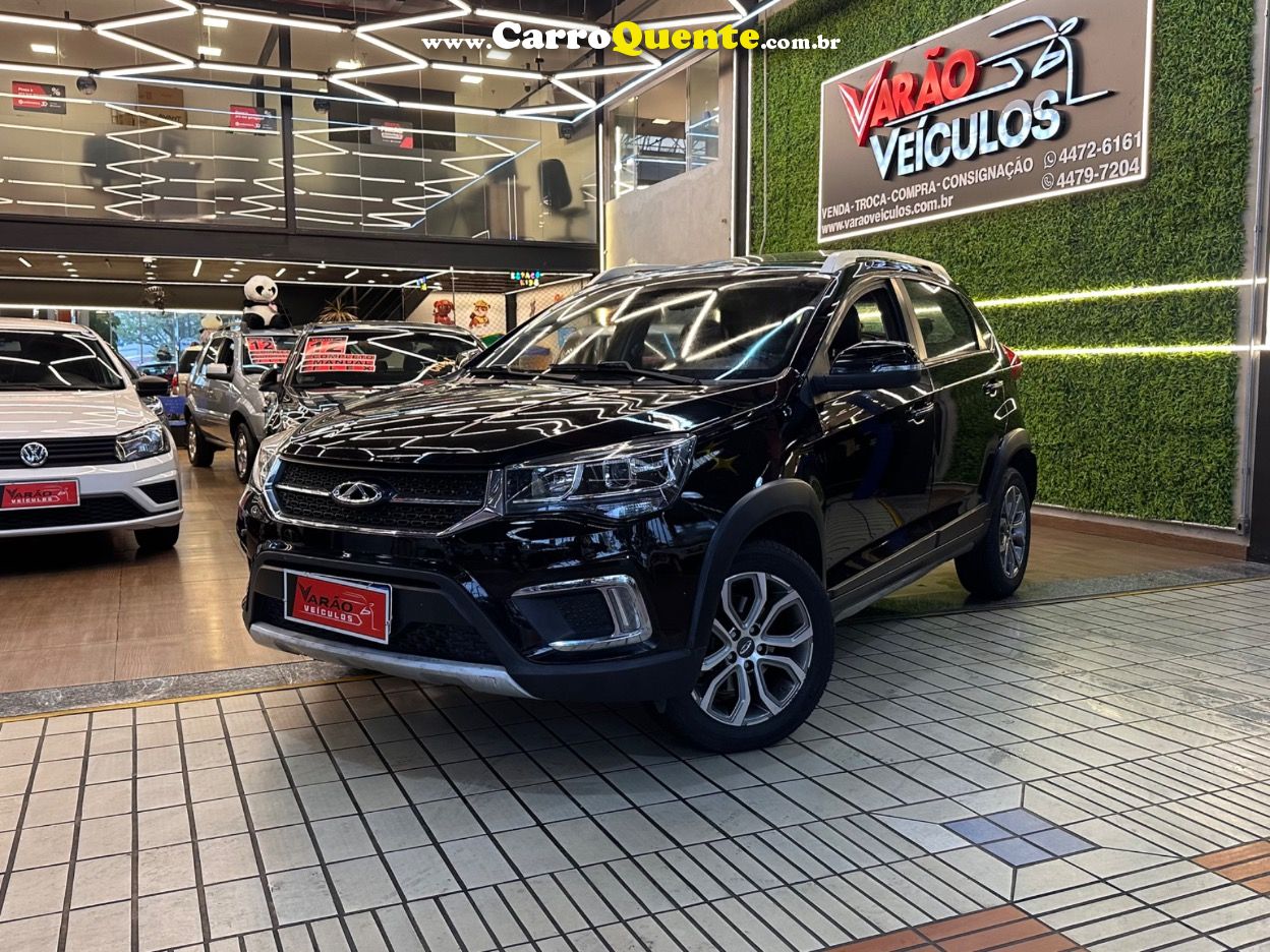 VOLKSWAGEN TIGUAN 2.0 TSI 16V TURBO 2014 - Loja