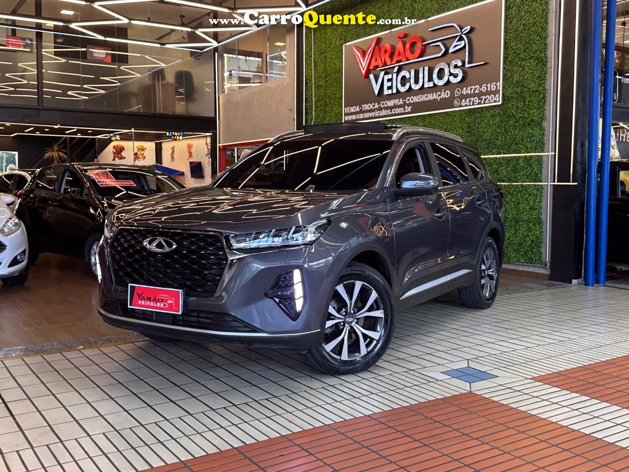 CHERY TIGGO 7 PRO 1.6 TGDI MAX DRIVE DCT 2024 - Loja