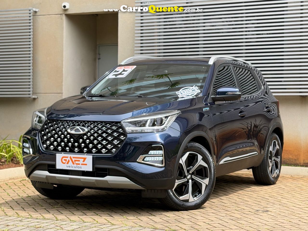 CHERY TIGGO 5X PRO 1.5 TCI 2023 - Loja
