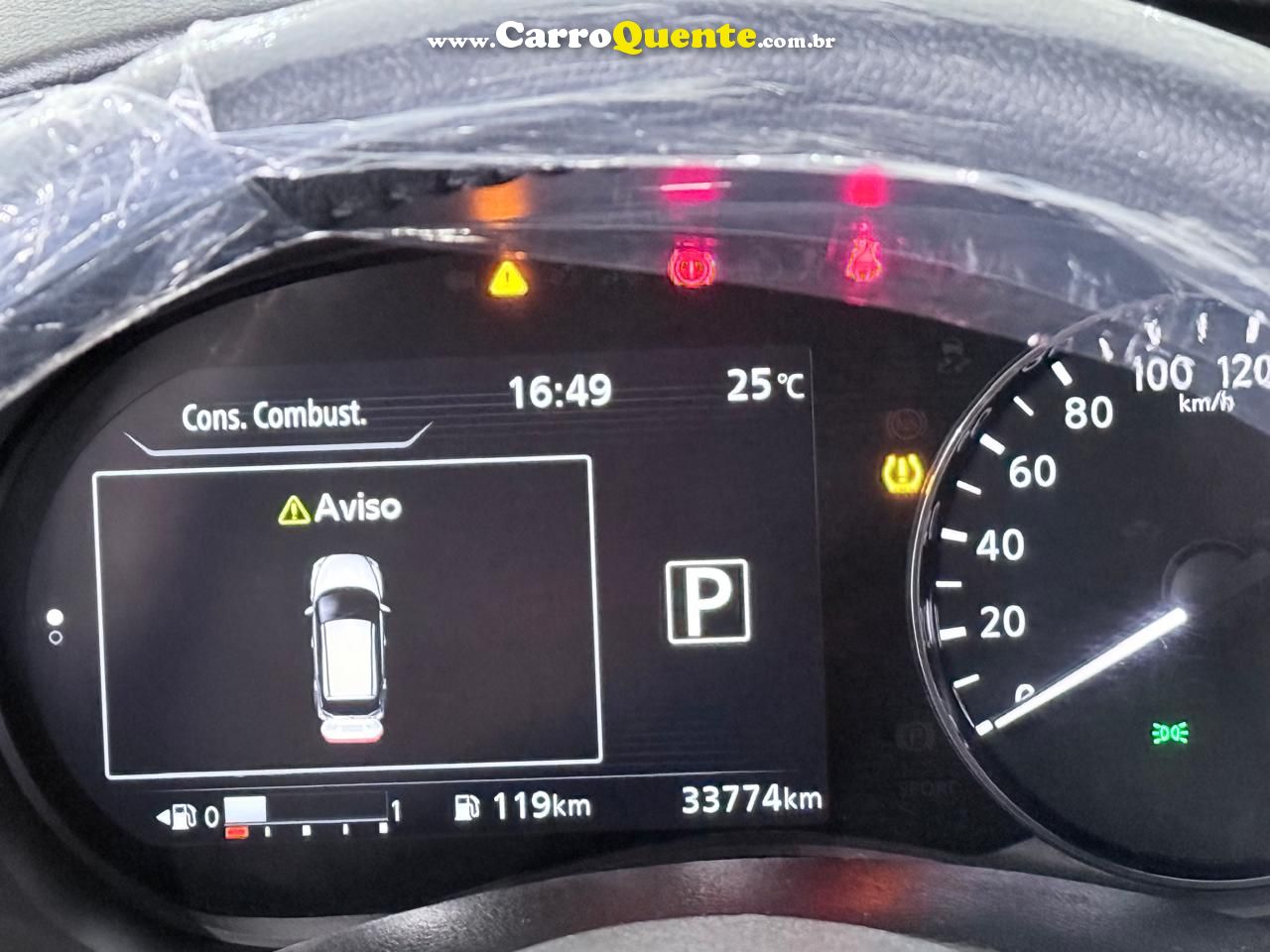 NISSAN KICKS 1.6 16V ADVANCE 2024 - Loja