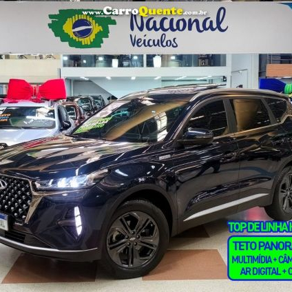 CHERY TIGGO 7 PRO 1.5 TCI MAX DRIVE 2025