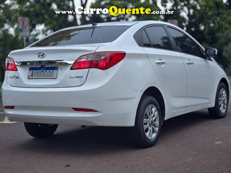 HB20S C.Plus C.Style 1.6 Flex 16V Mec.4p 2015/2015 Hyundai - Loja