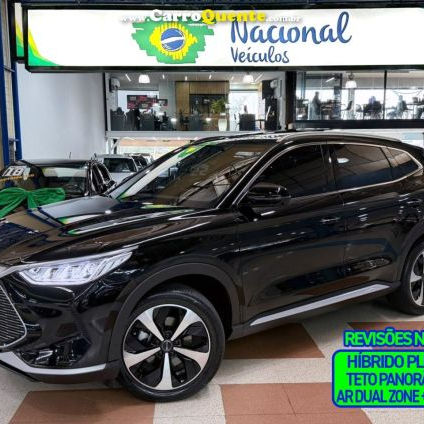 BYD SONG PLUS 1.5 DM-I 2024