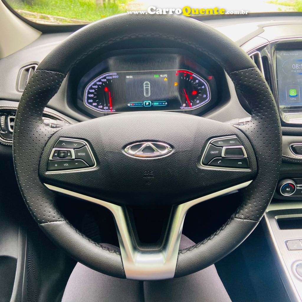 CHERY TIGGO 7 1.5 VVT TURBO TXS DCT 2022 - Loja